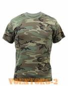 �������� ��������������� | ����  Woodland